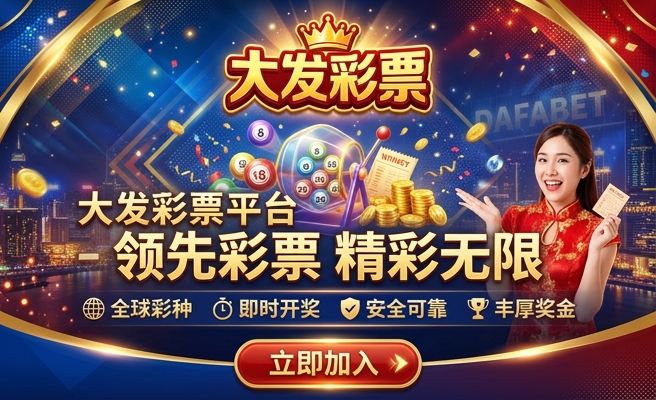 七彩雷龙苗子多大发色